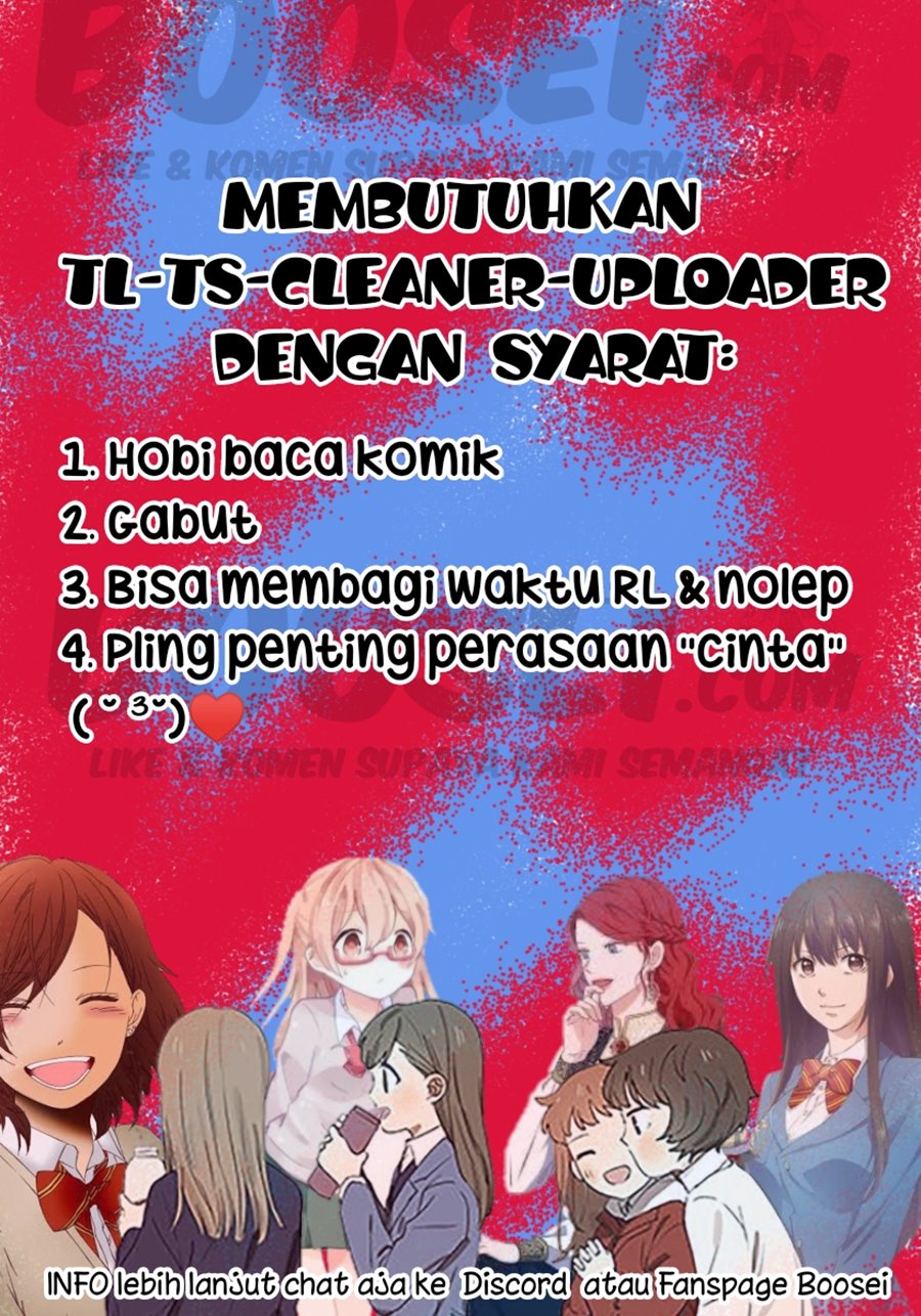 Kono Oto Tomare!